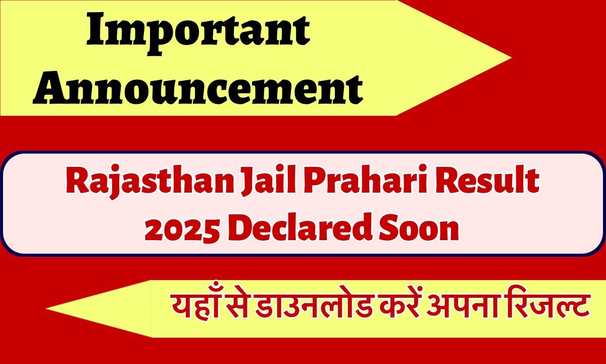 Rajasthan Jail Prahari Result 2025