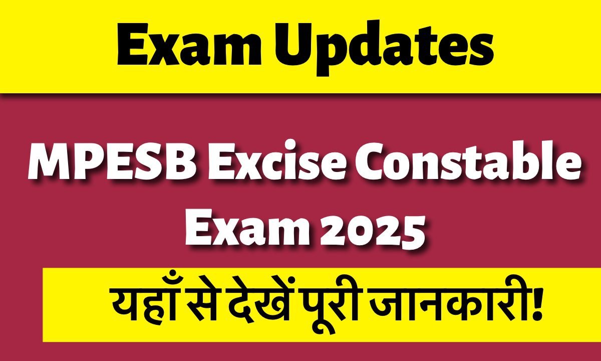 MPESB Excise Constable 2025