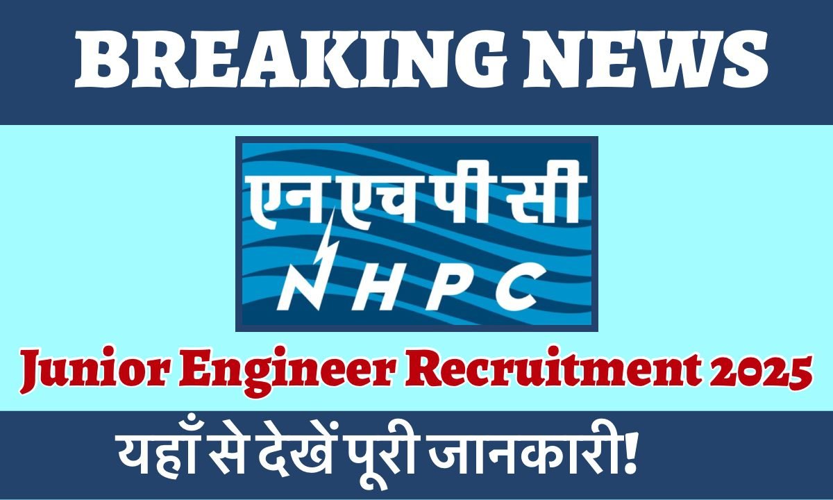 NHPC JE Recruitment 2025