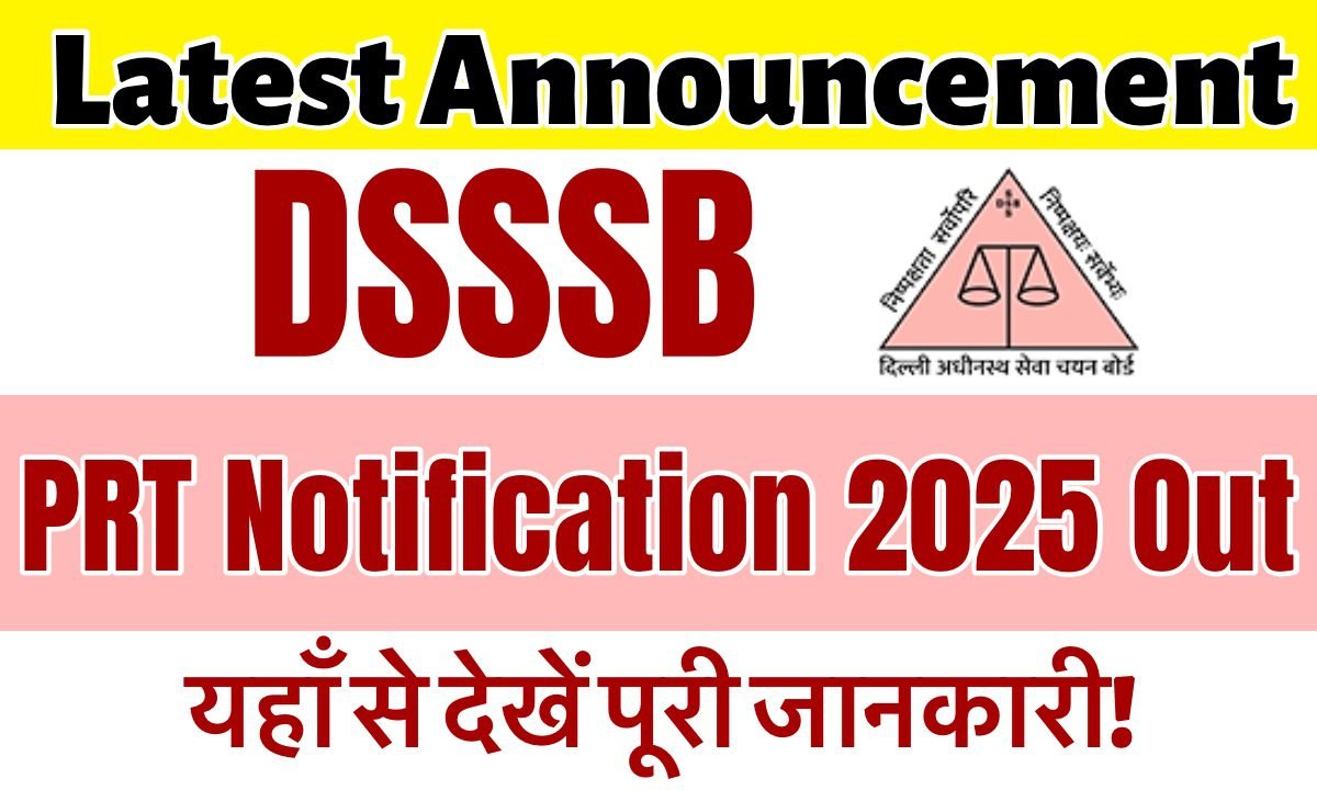 Dsssb PRT notification 2025
