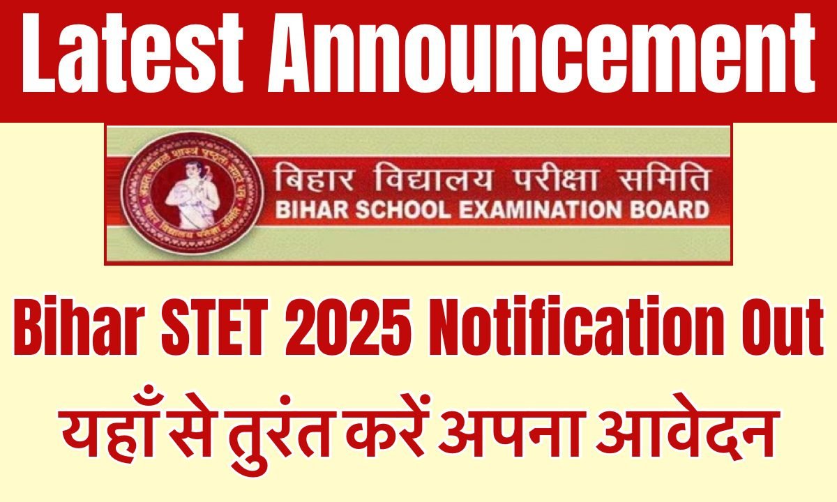 Bihar STET Exam 2025