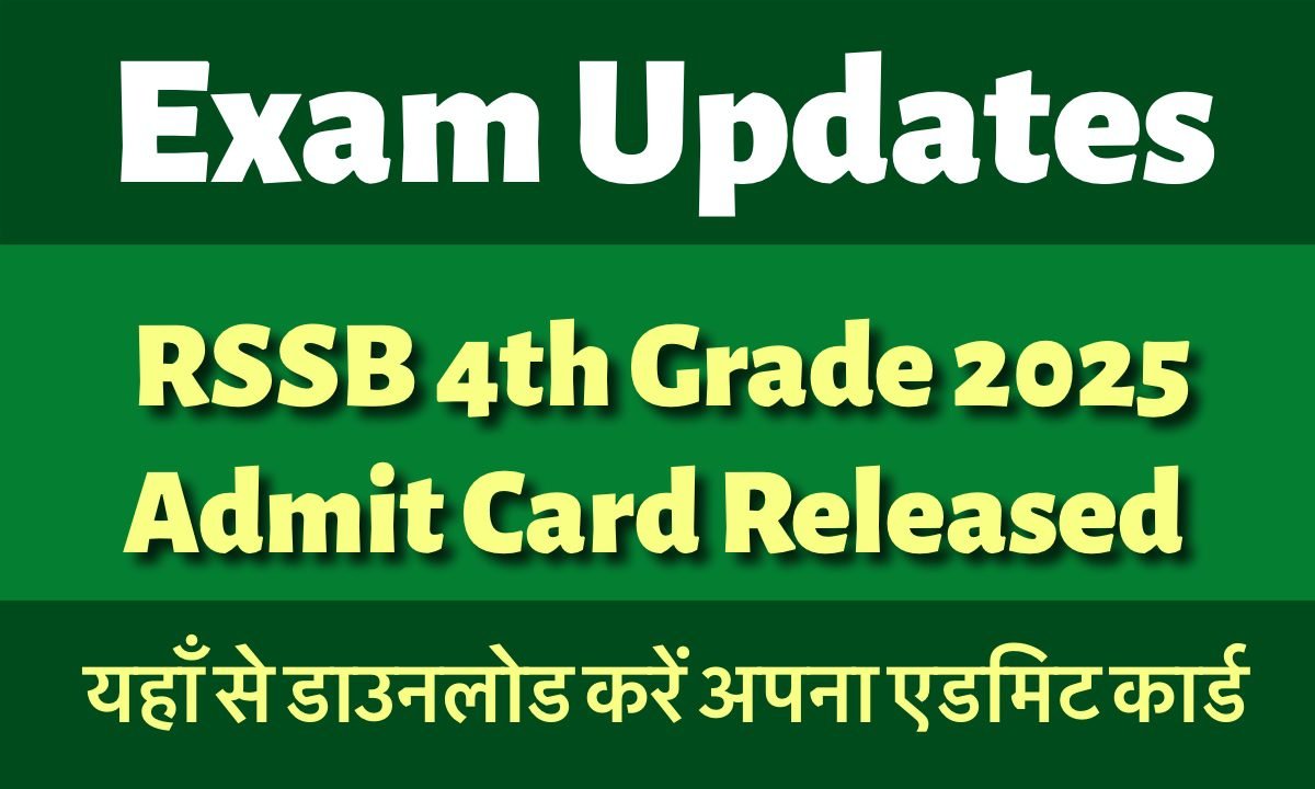 RSSB 4th Grade Admit Card 2025