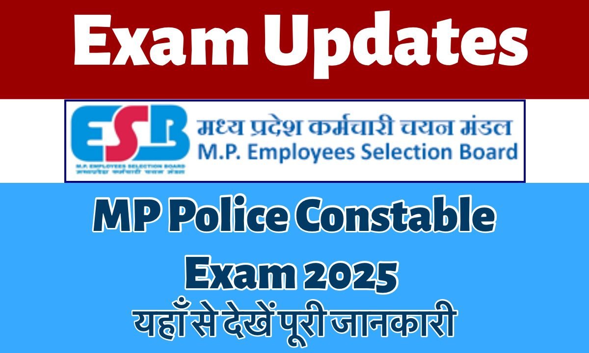 MP Police Constable 2025