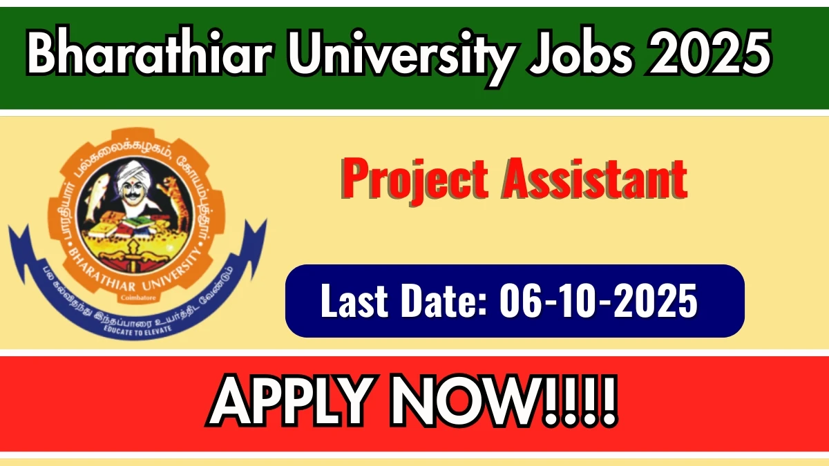 Bharathiar University Recruitment 2025