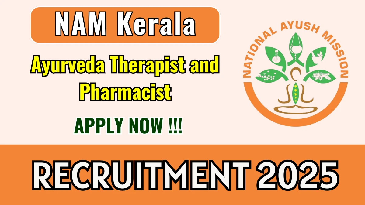 NAM Kerala Recruitment 2025