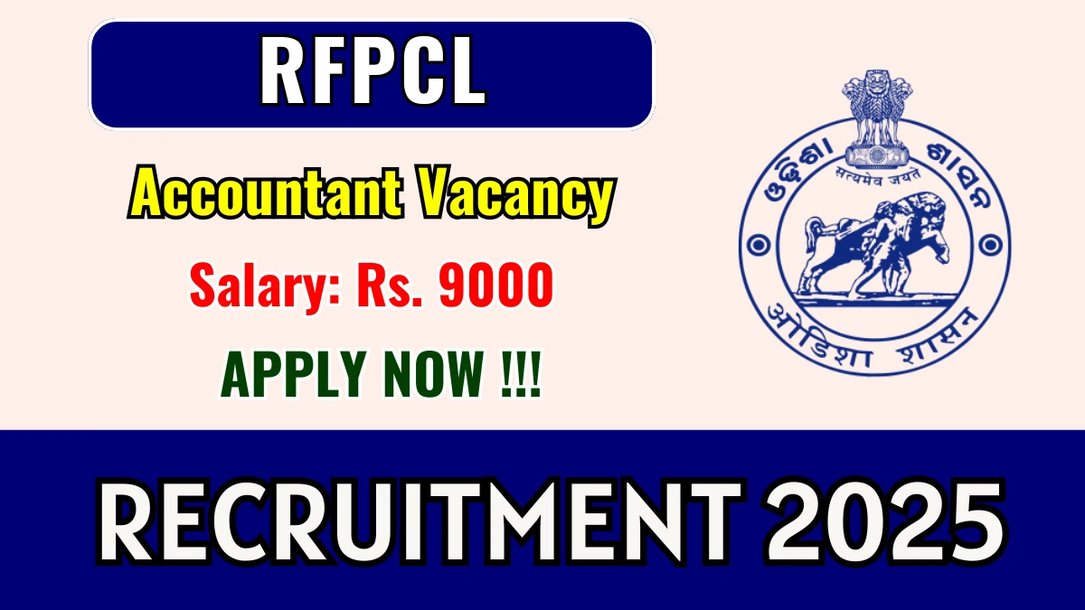 RFPCL Recruitment 2025
