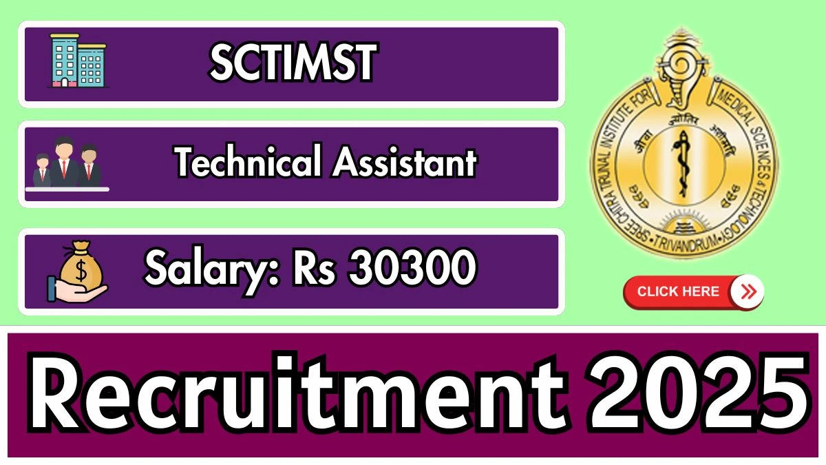 SCTIMST Recruitment 2025