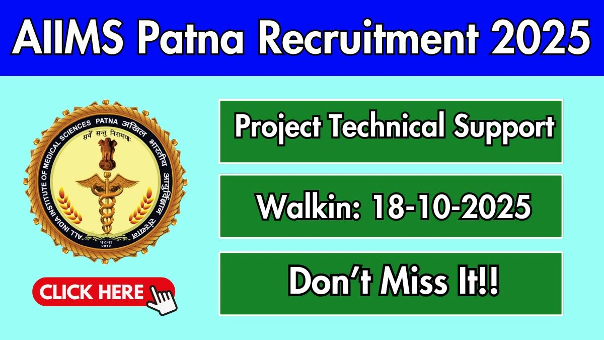 AIIMS Patna Recruitment 2025