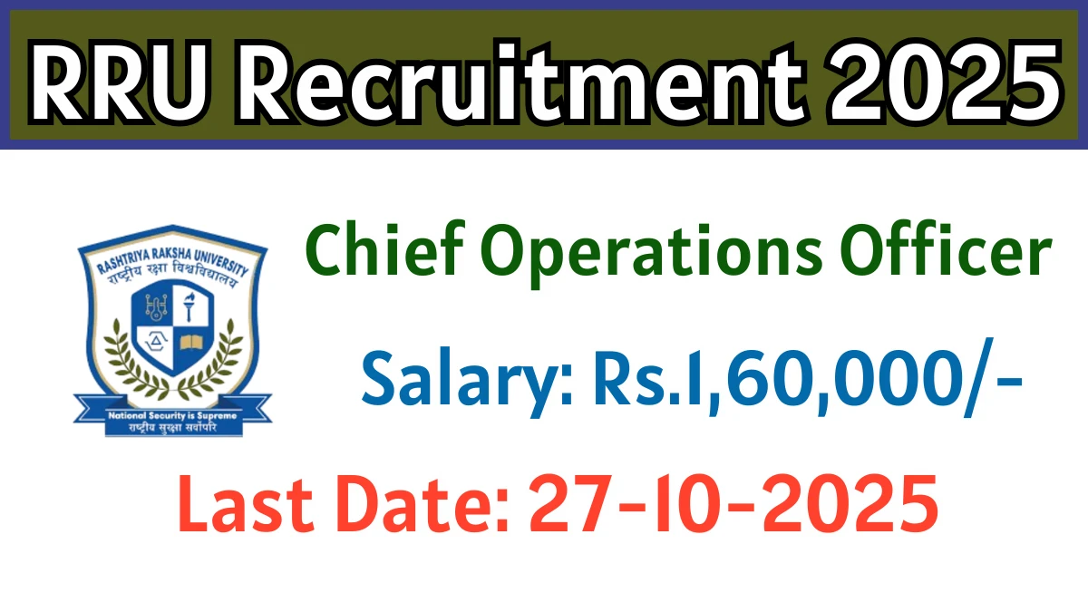 RRU Recruitment 2025