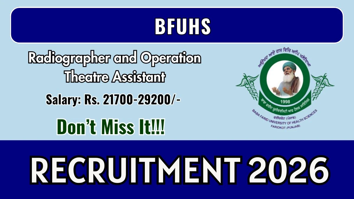 BFUHS Recruitment 2026