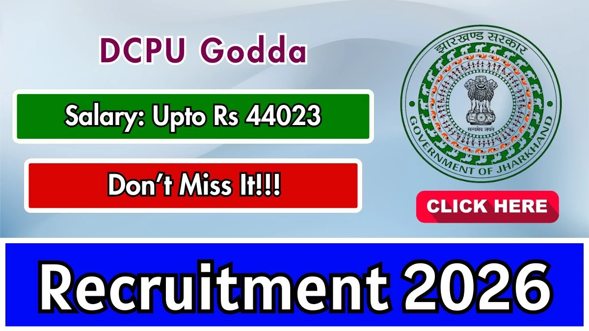 DCPU Godda Recruitment 2026
