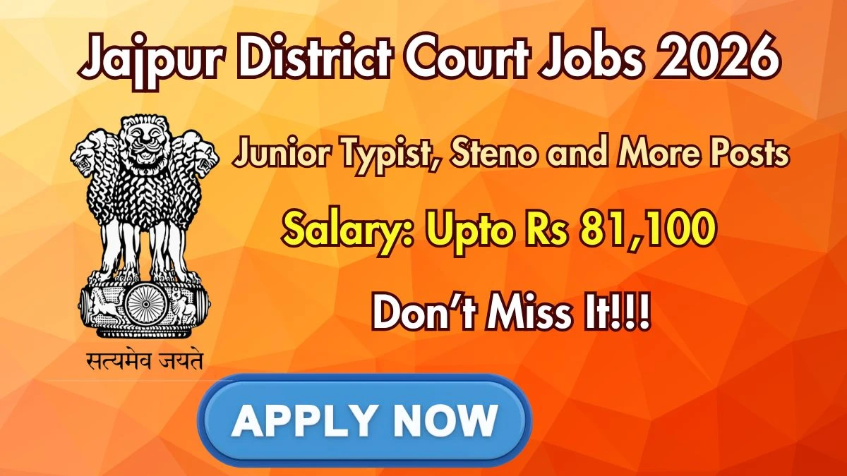 Jajpur District Court Recruitment 2026