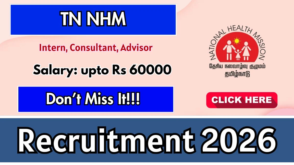 TN NHM Recruitment 2026