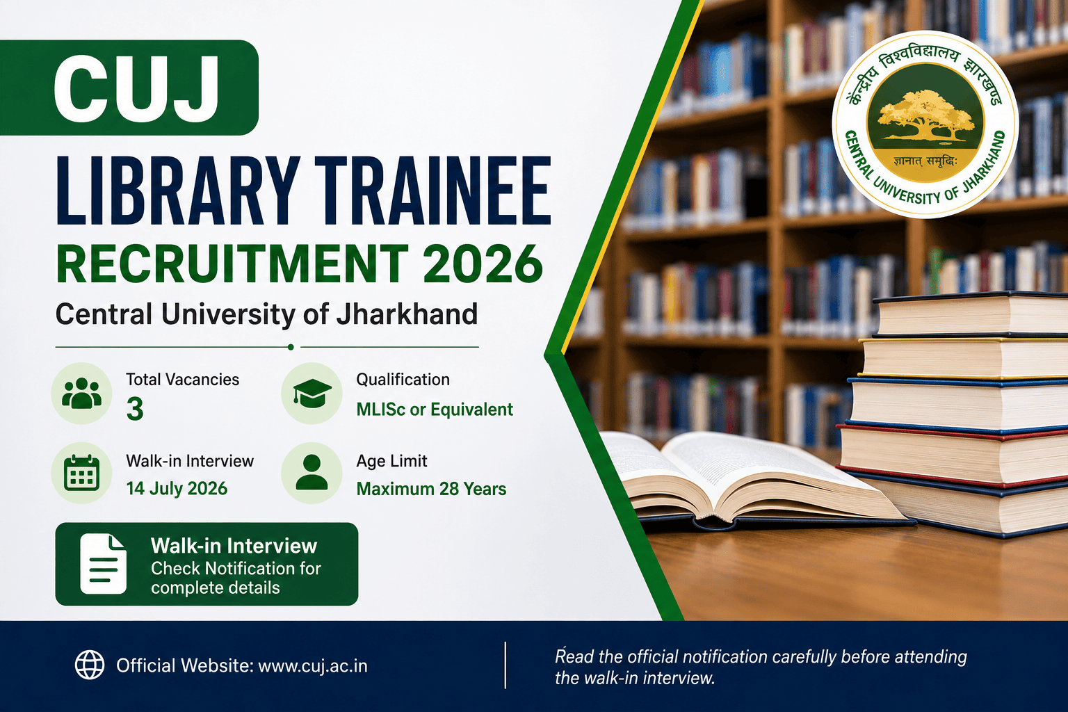 CUJ Library Trainee Recruitment 2026