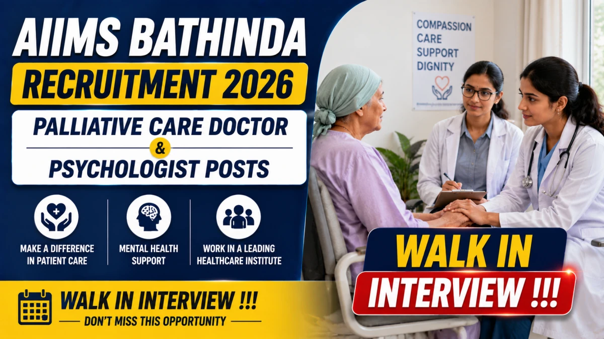 AIIMS Bathinda Recruitment 2026