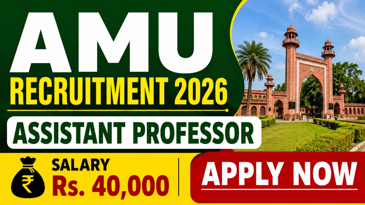amu recruitment 2026