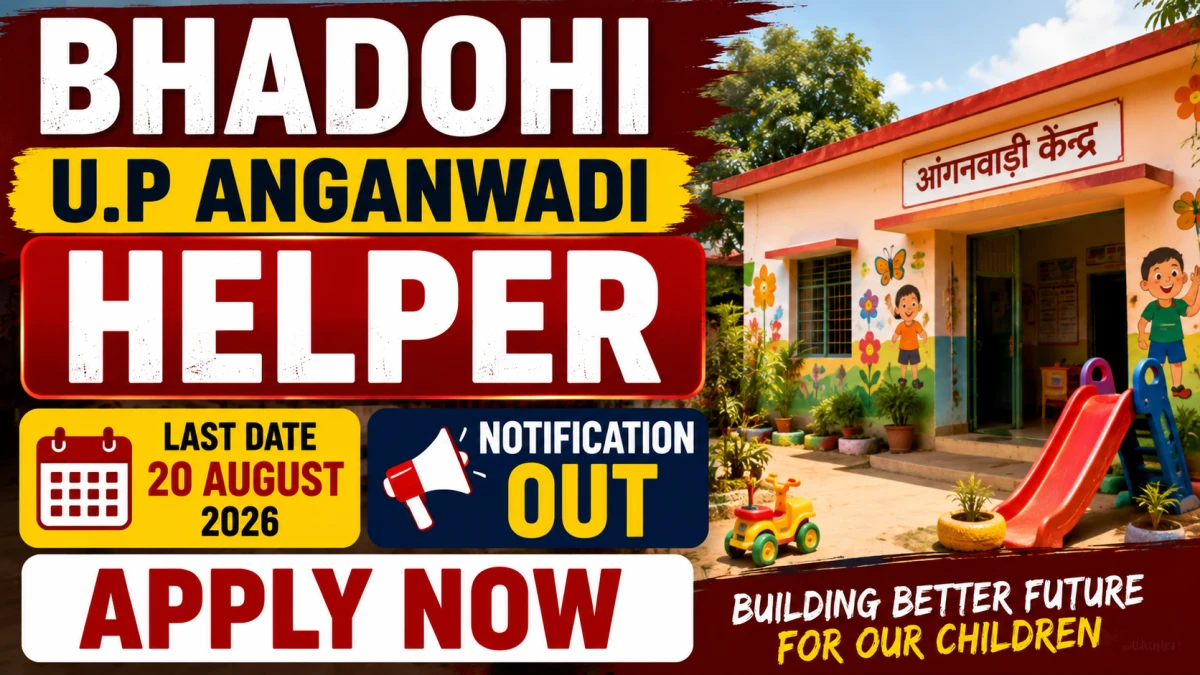 Bhadohi UP Anganwadi Helper Recruitment 2026