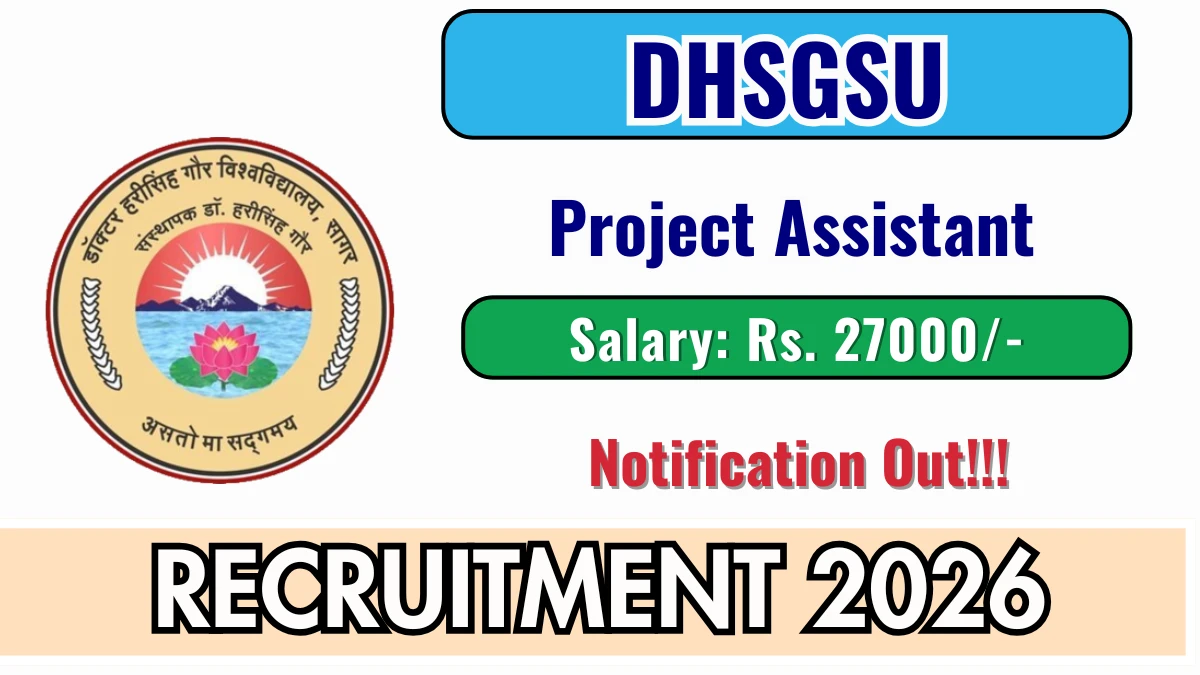 DHSGSU Project Assistant Recruitment 2026
