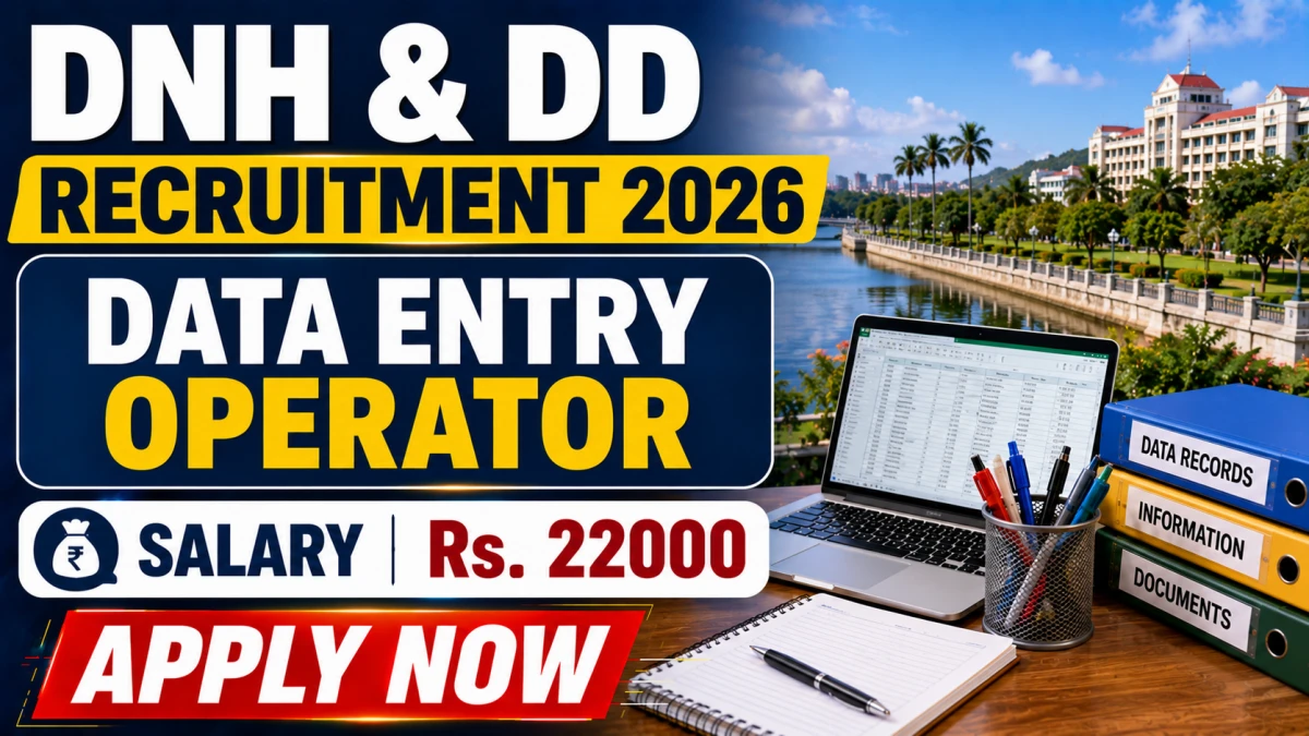 DNH & DD Data Entry Operator Recruitment 2026