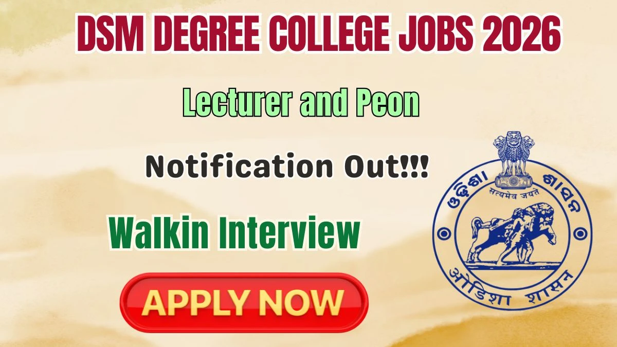 DSM Degree College Recruitment 2026