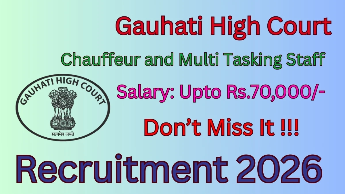 Gauhati High Court Recruitment 2026
