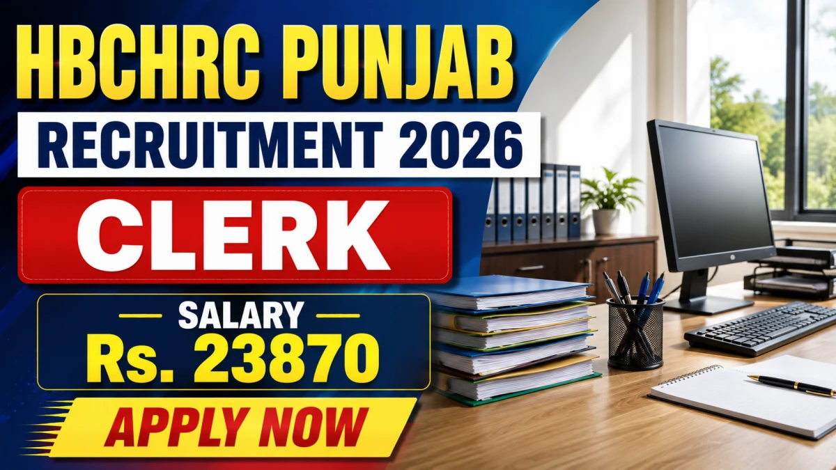 HBCHRC Punjab Clerk Recruitment 2026