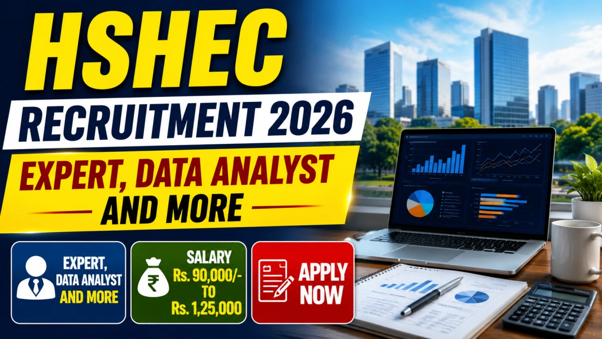 HSHEC Recruitment 2026