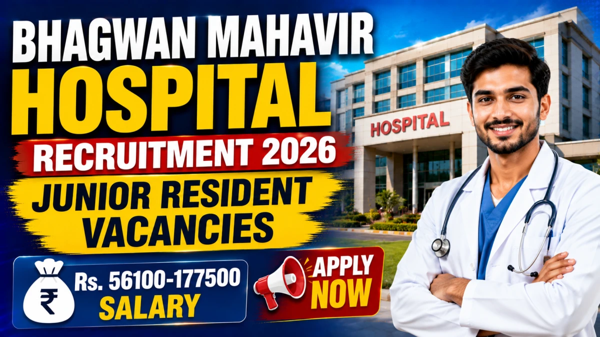 IGH Dwarka Senior Resident Recruitment 2026