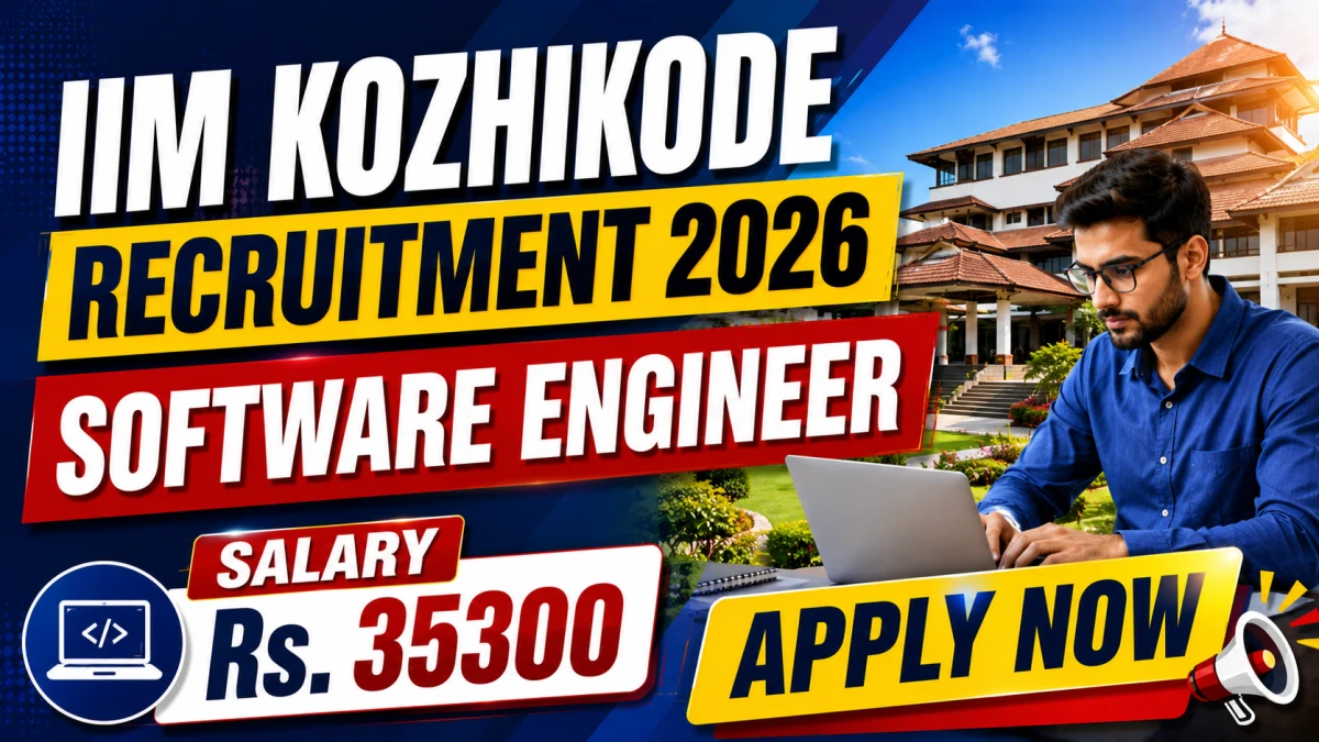 IIM Kozhikode Software Engineer Recruitment 2026
