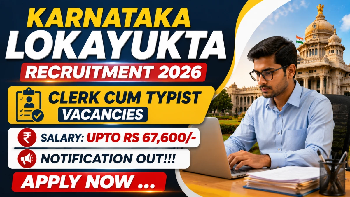 Karnataka Lokayukta Recruitment 2026