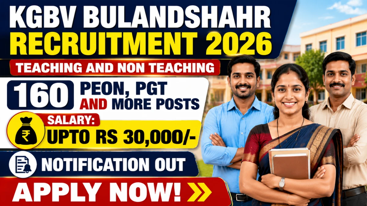 KGBV Bulandshahr Teaching and Non Teaching Recruitment 2026