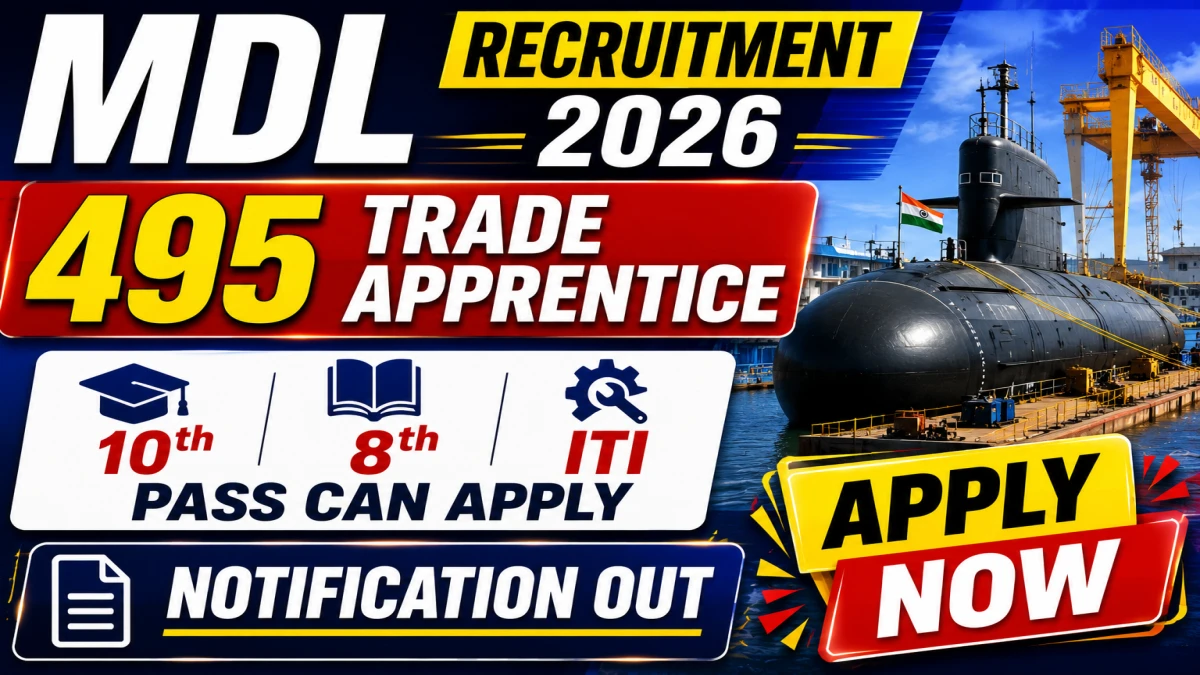 MDL Trade Apprentice Recruitment 2026