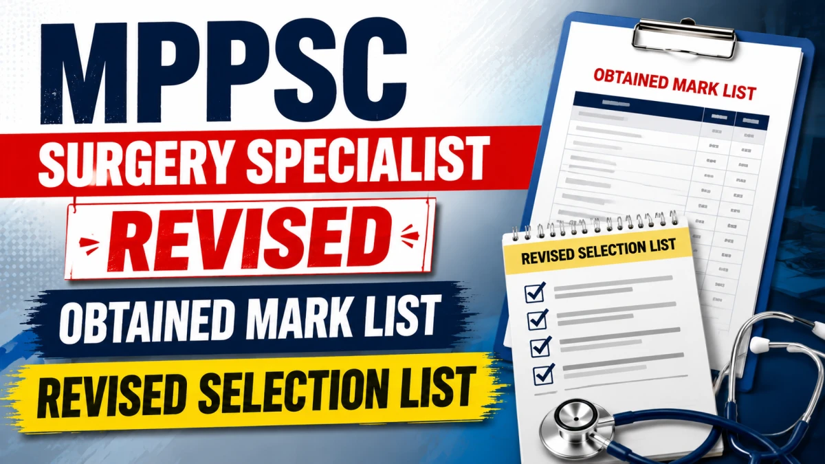MPPSC Surgery Specialist Revised Selection List 2026