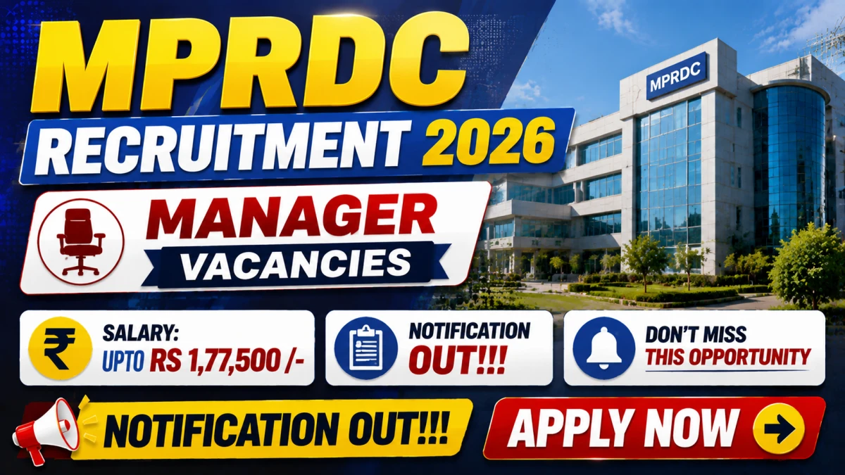 MPRDC Manager Recruitment 2026