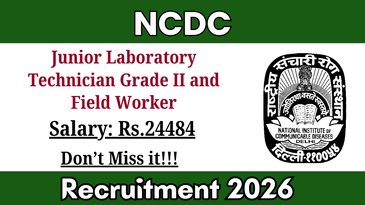 NCDC Recruitment 2026