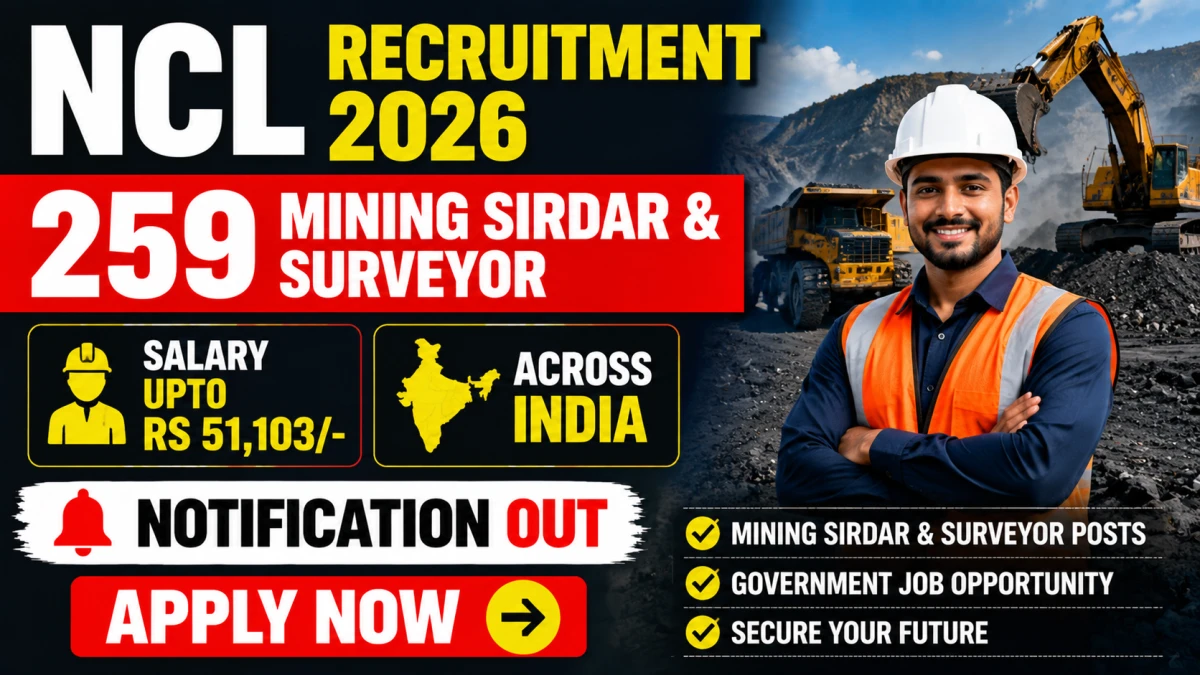 NCL Recruitment 2026