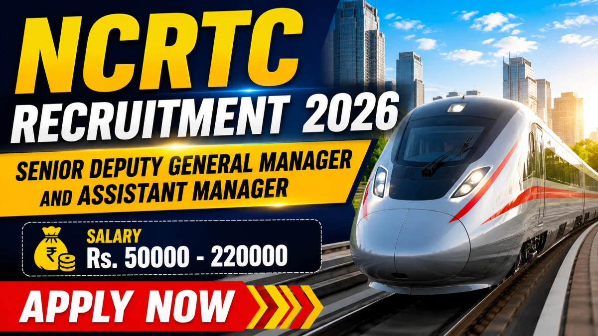 NCRTC Recruitment 2026