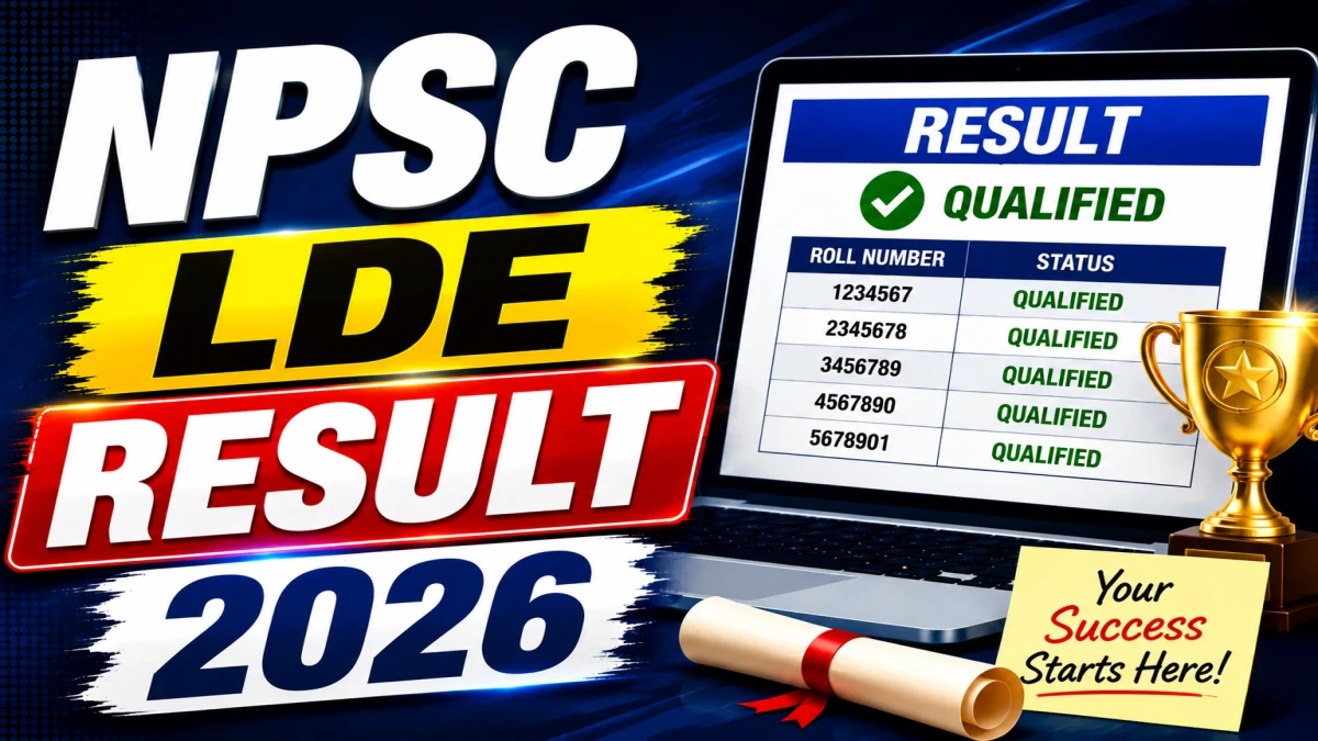 NPSC LDE Result 2026