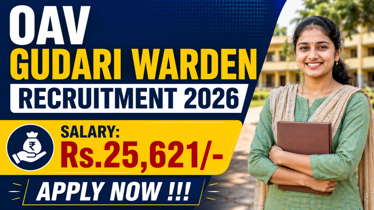 OAV Gudari Warden Recruitment 2026