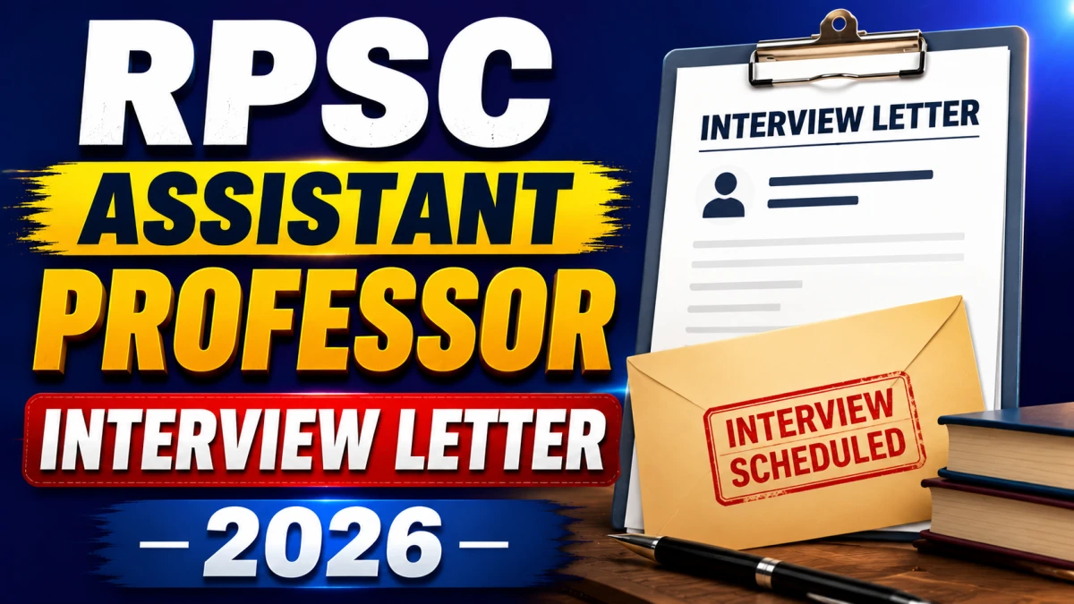 RPSC Assistant Professor Interview Letter 2026