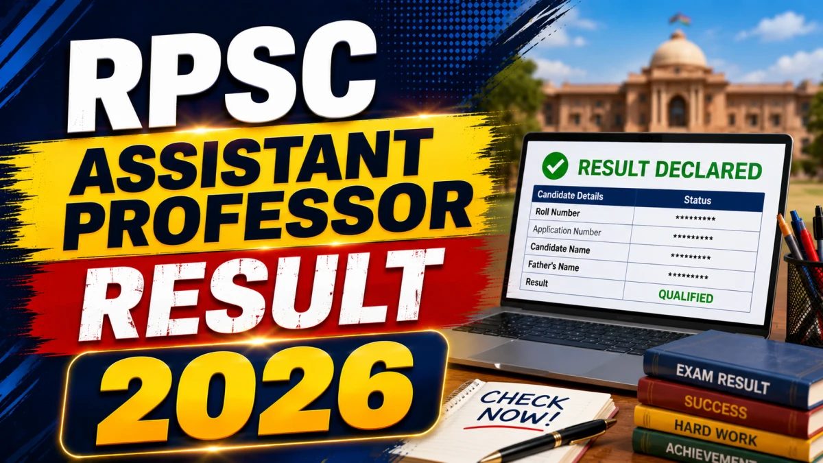 RPSC Assistant Professor Result 2026