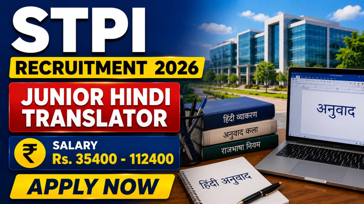 STPI Junior Hindi Translator Recruitment 2026