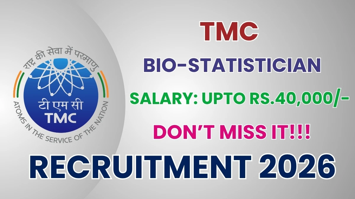 TMC Recruitment 2026