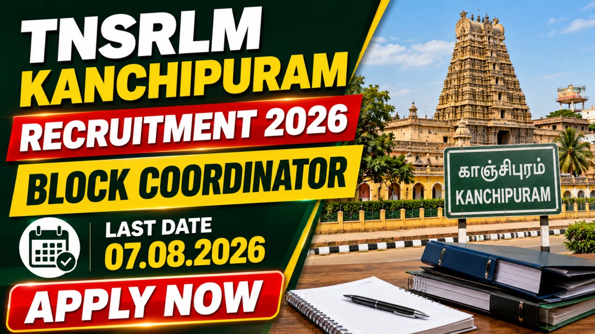 TNSRLM Kanchipuram Block Coordinator Recruitment 2026