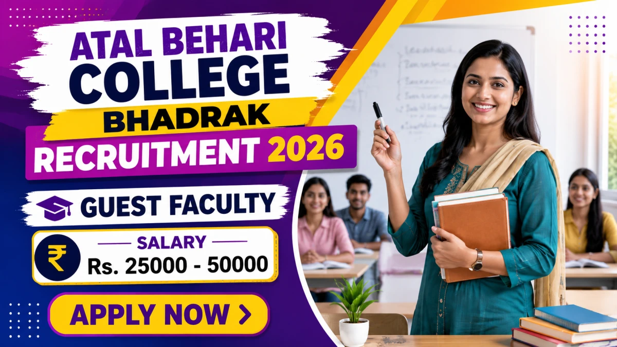 Atal Behari College Bhadrak Guest Faculty Recruitment 2026
