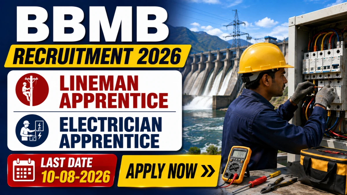 BBMB Recruitment 2026