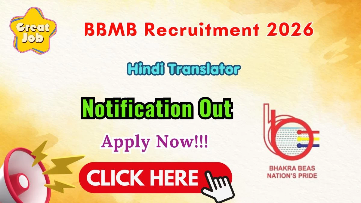 BBMB Hindi Translator Recruitment 2026