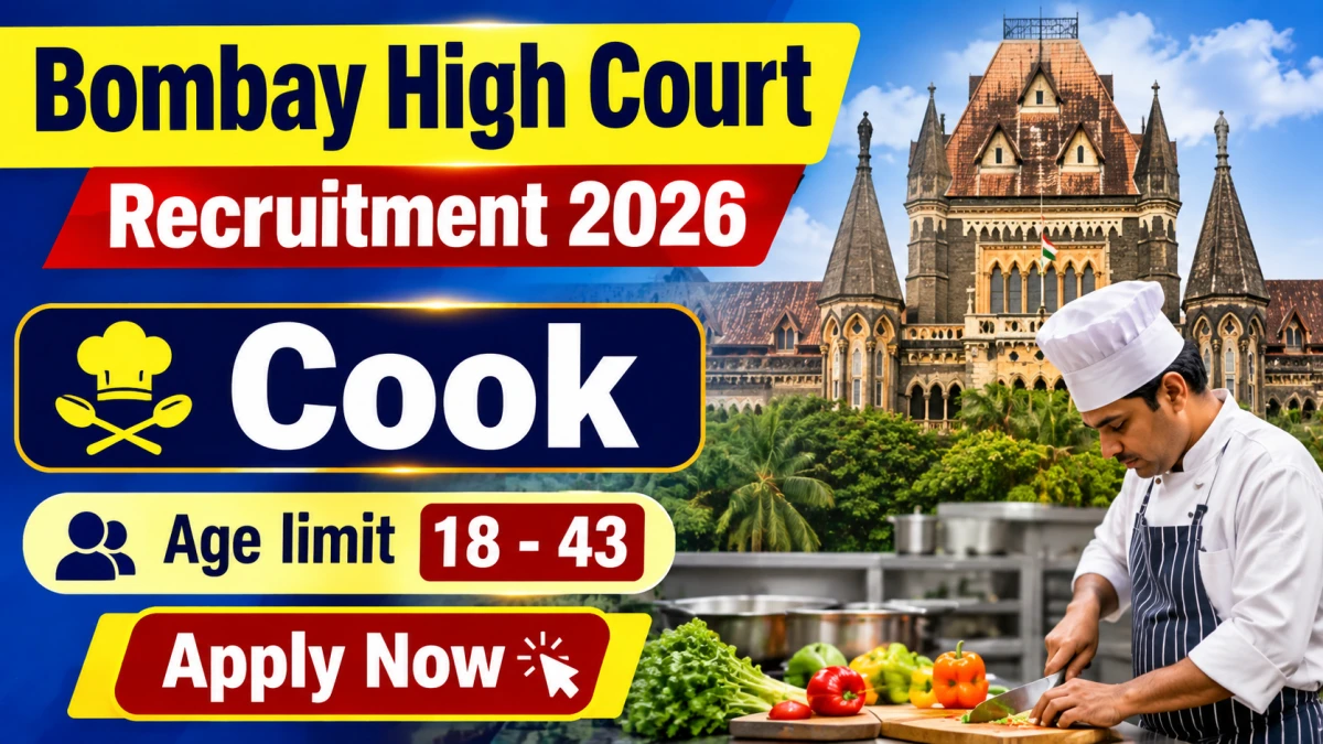 Bombay High Court Cook Recruitment 2026