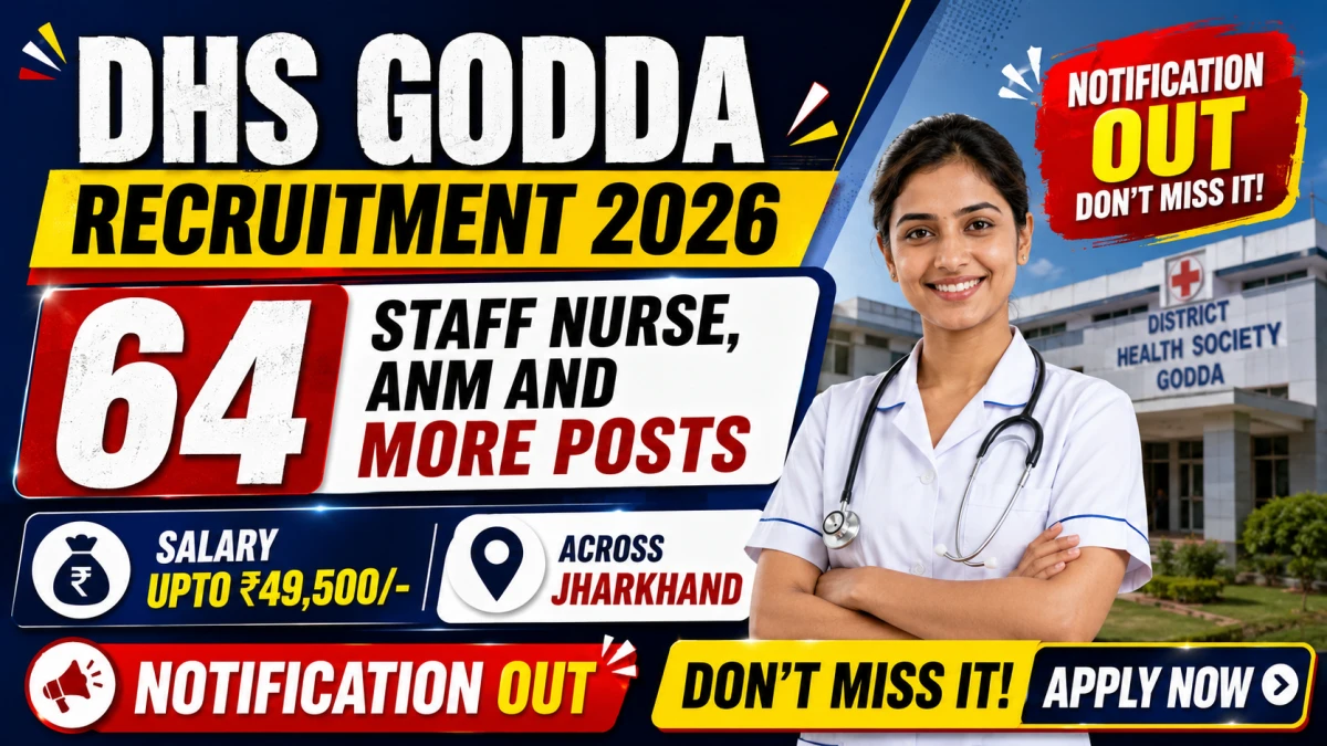 DHS Godda Recruitment 2026