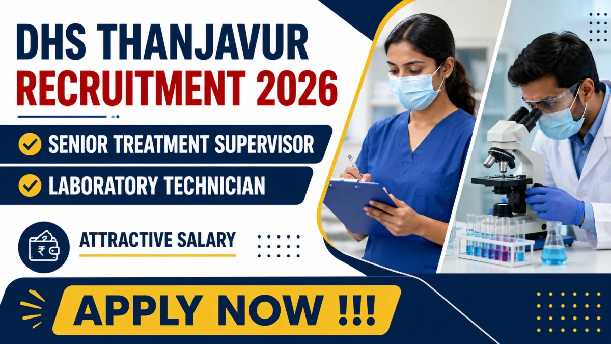 DHS Thanjavur Recruitment 2026